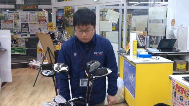 【コナン千馬の買取速報】