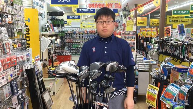 【コナン千馬の買取速報】