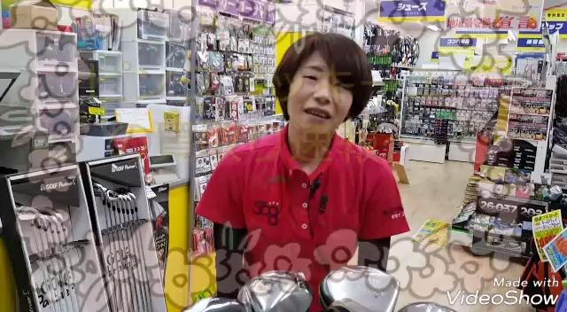 4/21（日）本日の買取速報！