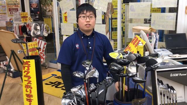 【コナン千馬の買取速報】