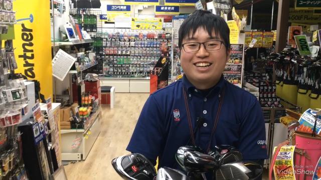 【コナン千馬の買取速報】