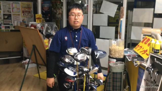 【コナン千馬の買取速報】