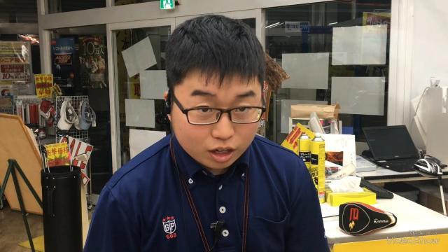 【コナン千馬の買取速報】
