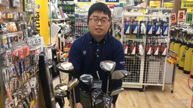 【コナン千馬の買取速報】