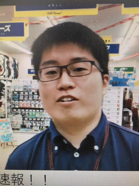 [コナン千馬の買取速報]