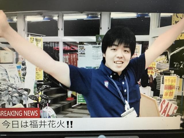 クリーブランド島倉がお届けする！買取速報！！