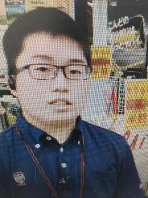 [コナン千馬の買取速報]
