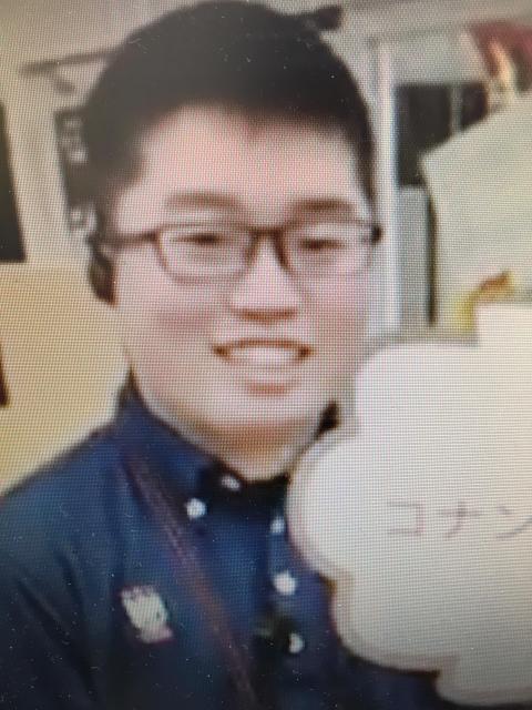 [コナン千馬の買取速報！！]