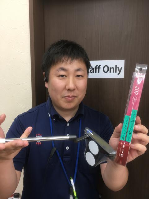 藍ちゃん使用のパターグリップ
