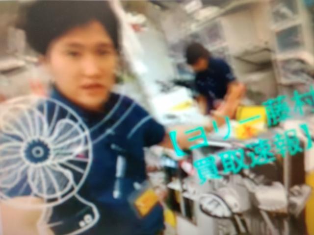 【ヨリー藤村の買取速報】美味しいパター入荷！