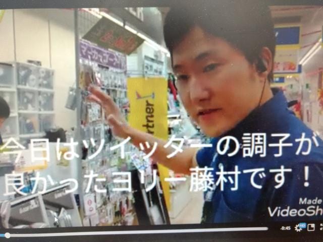【ヨリー藤村の買取速報】いつか本当にレフティ転向...