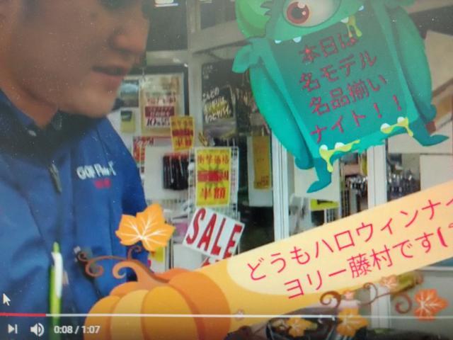 【モンスター揃いの買取速報】ヨリー藤村ロッディオ2017に大興奮！！