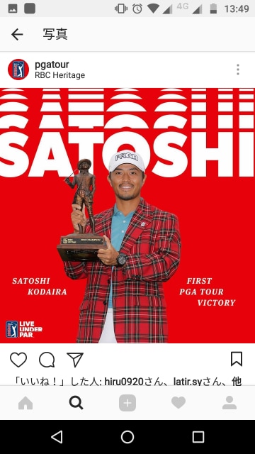 【衝撃!!小平智選手のＰＧＡツアー優勝とその背中の大きさ】