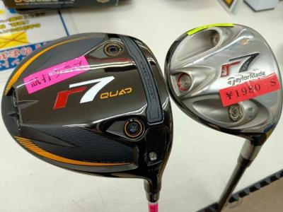 r7とあなたの思い出は？