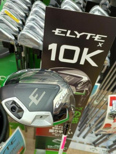 ELYTE Ｘ→ELYTE X 10K