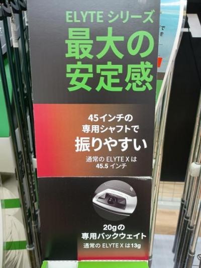 IMG_20250615_192151945.jpg
