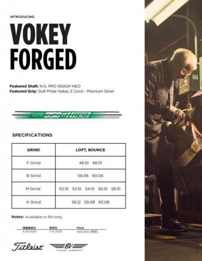 vokey_forged_japan_bookingsheet.pdf_page-0002.jpg