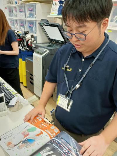 今年も付録がメインの...