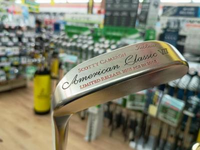 Ａｍｅｒｉｃａｎ　Ｃｌａｓｓｉｃ　ＶＩＩ