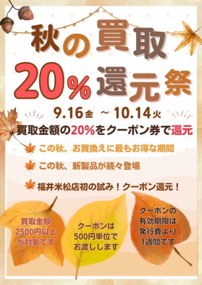 20250918185716-1749356ef6bd4f5c50c8e8e2a9c1f53ed29693f9.png