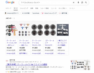 20251006190709-e82fad9d50ecf846b86fa56b54f1a252c49207c0.png