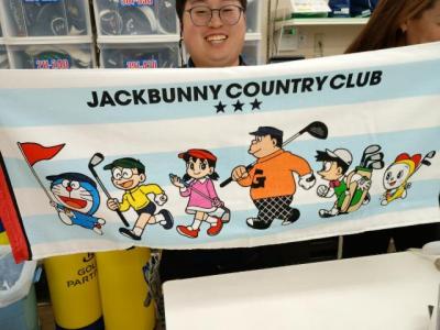 JACKBUNNY COUNTRY CLUB