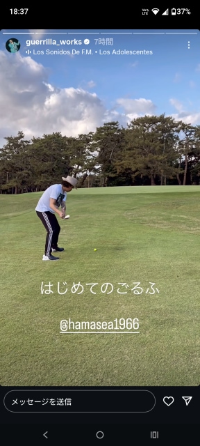 Screenshot_20251018-183728.Instagram.png