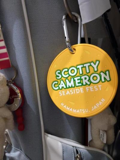 スコッティ・キャメロンフェスティバル2025（2日目その⑧）最終回