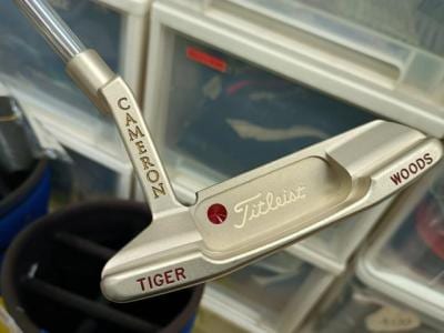 自分の弱点を知る為に...