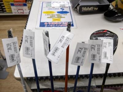 シャフトも高く買取できる理由