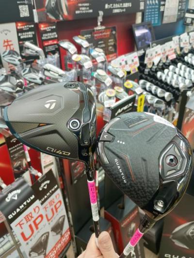 ㊙少しでもお得にお買い物をしていただくには