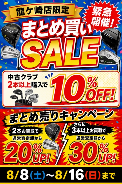 5FED217D-30E8-44C5-ACF7-D92B61C00478.png