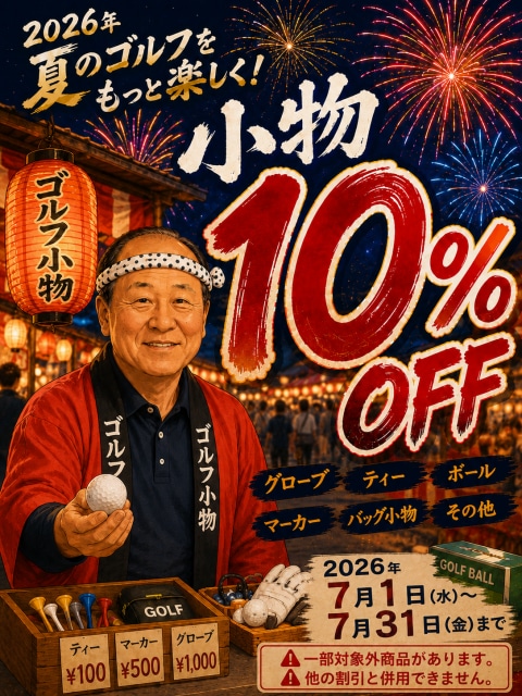 B362E86F-FC4B-4FC5-9697-C62D30BA570E.png