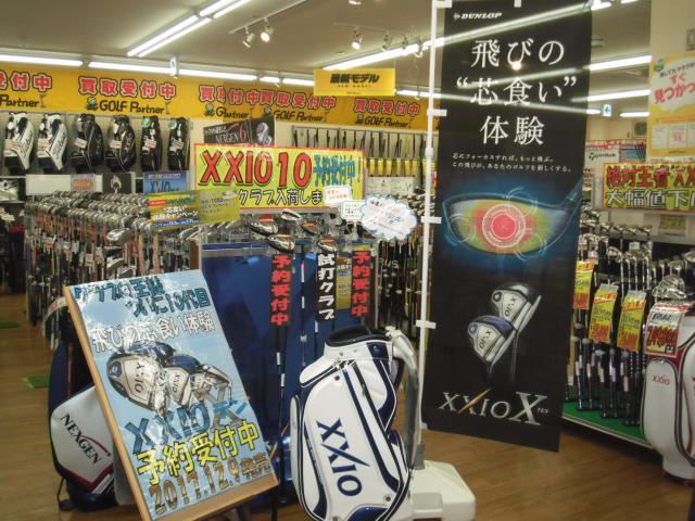 ☆ＸＸＩＯ １０　試打クラブあります ☆
