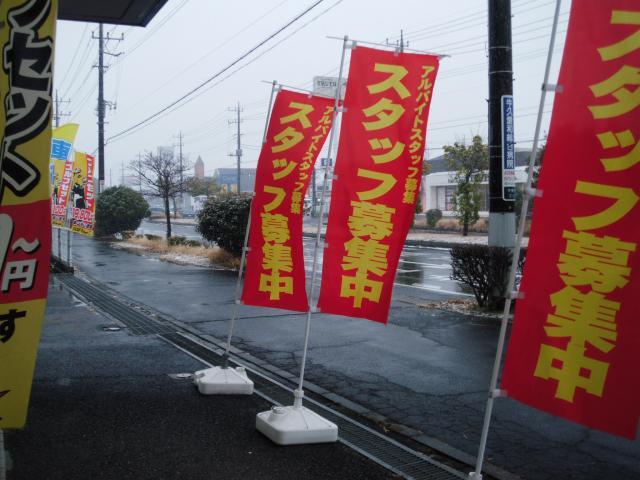 ☆雪☆雪☆雪☆