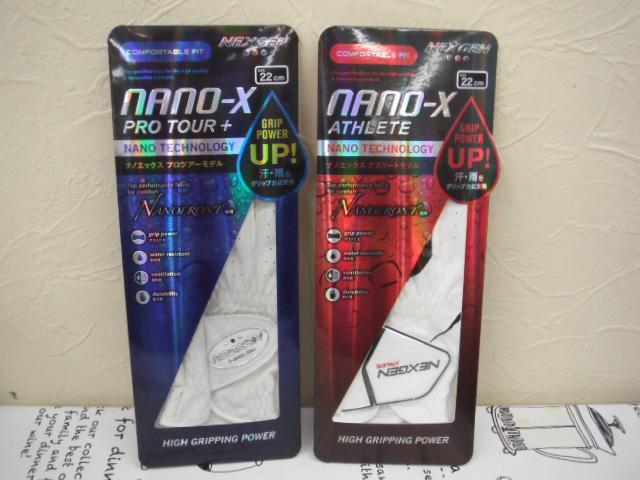 ☆ＮＡＮＯ－Ｘ☆