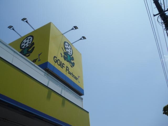 ☆西野ジャパンやりましたね☆