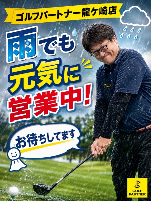 E7EBCBF5-6605-4A19-AB2D-9F94A916503E.png