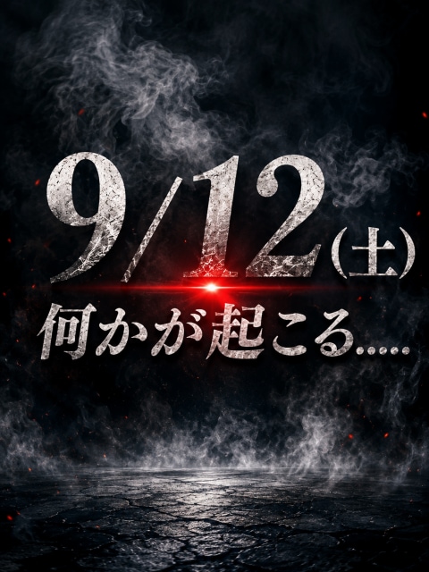 ED7AAE70-6DE4-47E3-B3D5-BCB84867A504.png