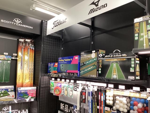スコアUPの近道？！