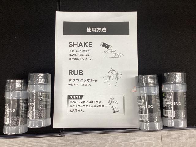 チョークレスで強力グリップ！