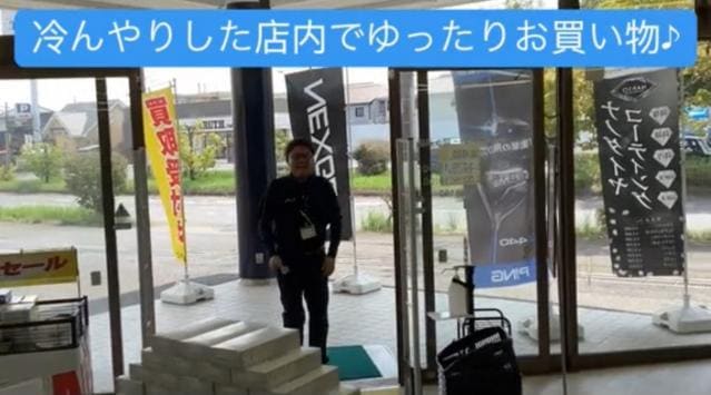 暑い時こそゴルフパートナー！