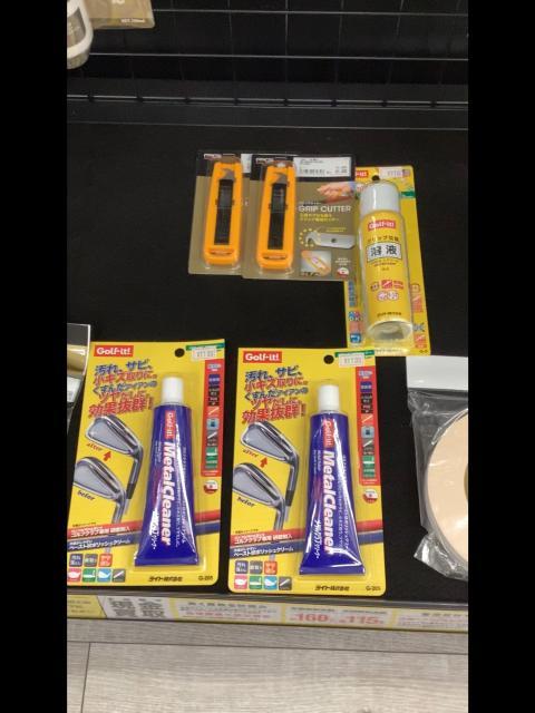 クラブのメンテナンス