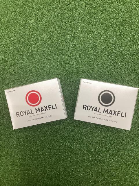 あのボールがついに復活！？