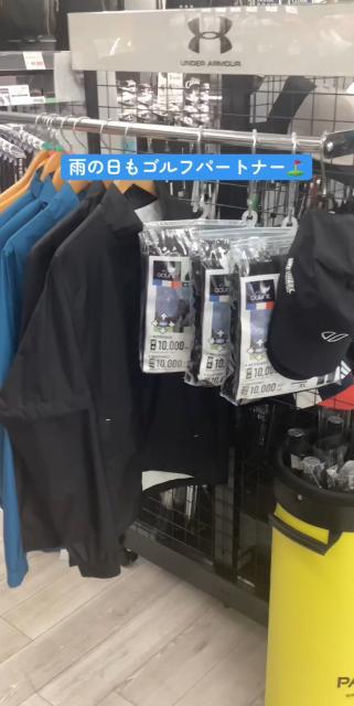 キャディバッグ豊富に入荷！｜龍ケ崎店｜ゴルフのことなら東京大阪など