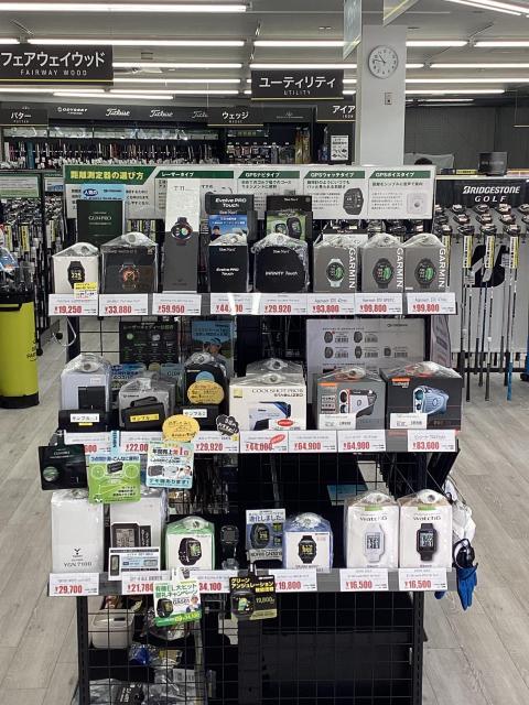 測定器あります！