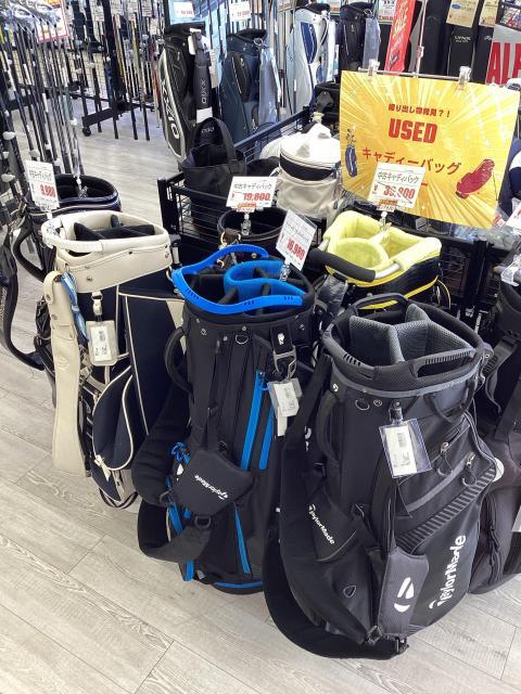USEDキャディバック！