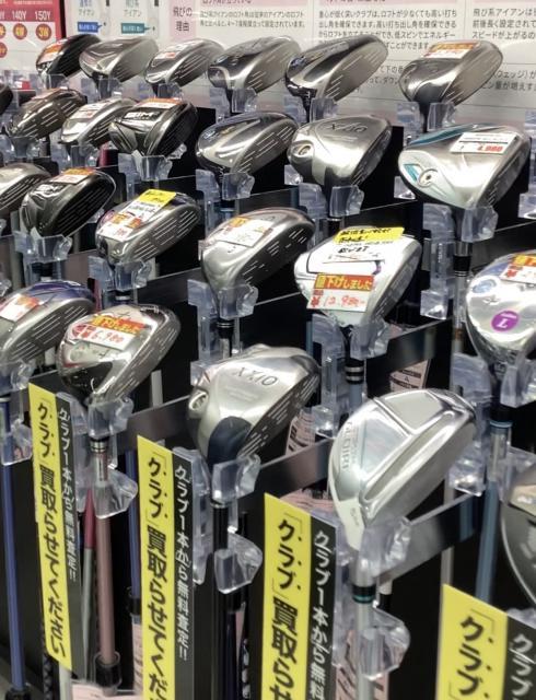 レディ－スクラブ