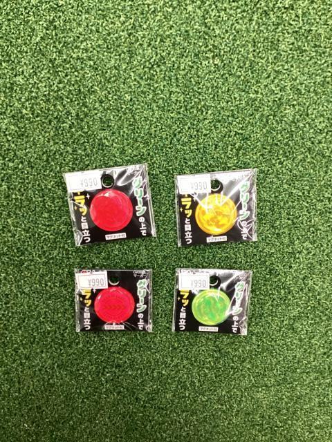 キラキラ光るマーカー入荷！