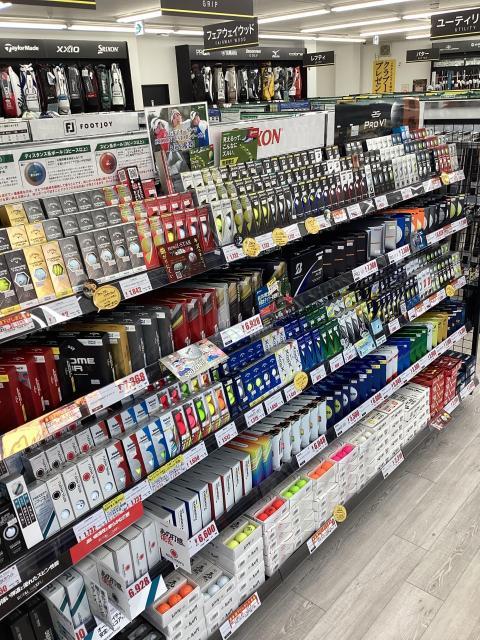 ボールがお安くなってます！